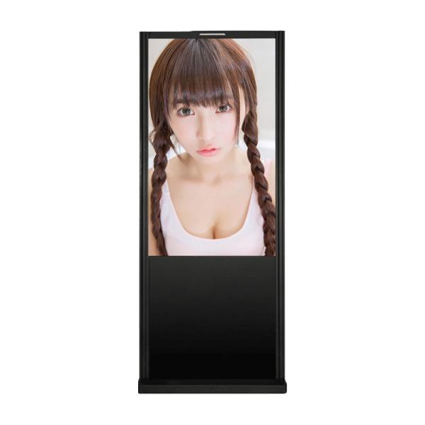 Floor Standing Led Digital Signage Advertising / Nano Touch 75 Inch Outdoor