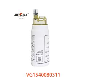 China Fuel Filter VG1540080311 84303715 Fuel Water Separator for Truck Diesel Engine Car Model OE Number factory