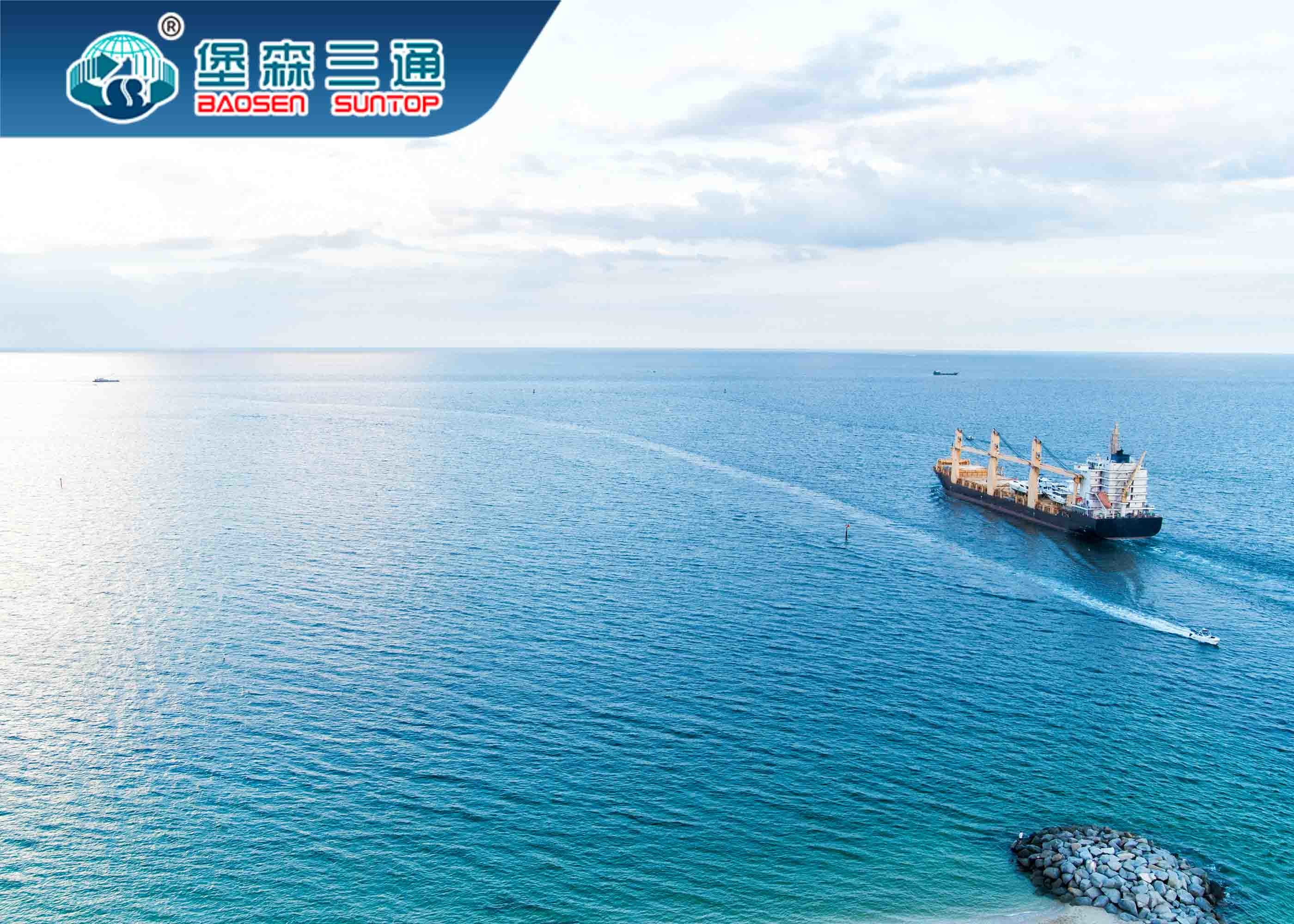 Fast China Railway Transport Service Rail Freight To Italy / France / Denmark / Germany