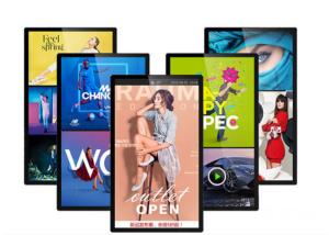 China 21.5 Inch Interactive Digital Signage RK3288 Android OS Touch Display LCD Advertise Player factory