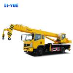 Construction Small Telescopic 8 Ton Truck Crane QY8 With Basket