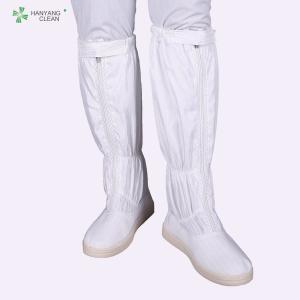 China White Anti Static Shoes , Zipper Esd Safety Boots High Temperature Sterilization factory
