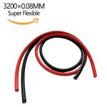 Moistureproof 600V Silicone Flex Cable , 3200/0.08 Durable 6 AWG Tinned Copper