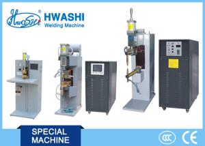 China Stainless Steel Metal Box Welding Machine , Capacitor Discharge Welding Machine factory