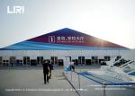15m 20m 30m 40m 50m Outdoor Event Tents For Aerospace Trade Expo