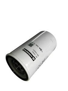 China 60146149 ME150631 P502233 Excavator Fuel Filter For SANY Model factory
