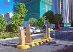 China Parking Lot Automatic Licence Plate Recognition System With Advertising Boom Barrier factory