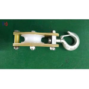 Insulated Hoisting Tackle 5KN - 50KN Transmission Line Tools