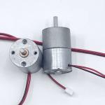 Asynchronous Motor Casing Protection Protection Type DC 6V Motor Golf Serving