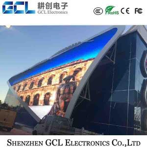 China P16 Outdoor Advertising Led Screen Flexible Transparent Led Curtain Display Portable factory