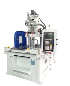 China Rotary Table Vertical Plastic Injection Molding Machine 55T Clamping Force factory