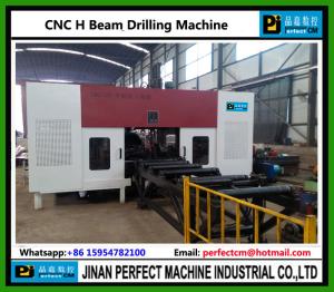 China CNC H Beam Drilling Machine (Model SWZ700) factory