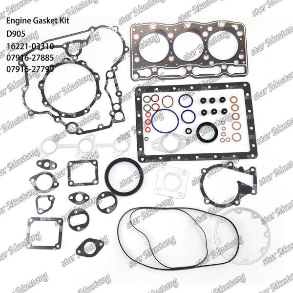 D905 Full Gasket Set Head Gasket 16221-03310 Upper 07916-27885 Lower 07916-27799