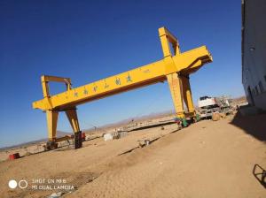 China Electric Double Beams Rail Mobile Gantry Crane 50ton Remote Control factory
