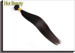 Silky Straight Bundles Non - remy Hair Extensions 1 Piece 10 - 28 Inch Natural