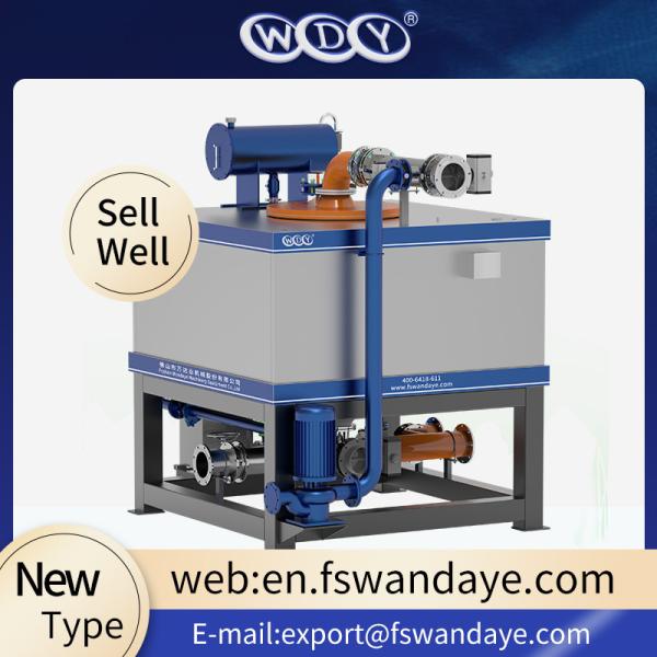 China Non Metallic Mineral Electromagnetic Separator Program Controlled factory
