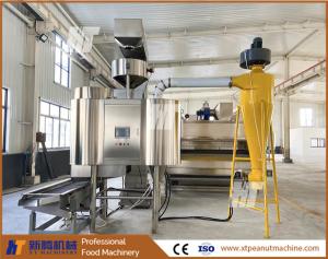China High Efficiency Nut Processing Machine Electric Blanching Machine 500 Kg Capacity factory
