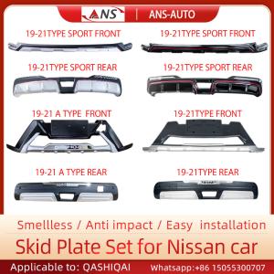 China CNC Formed Front And Rear Skid Plates , Lightweight Nissan Qashqai Skid Plate factory