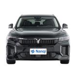 REEV 5-Door 5-Seater SUV VOYAH Free Max Speed 200km/H