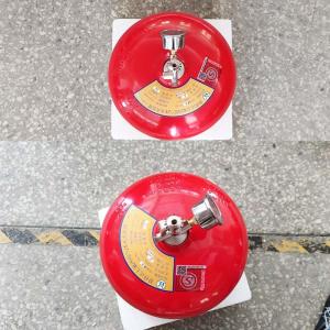 China Data Centers Server Room Automatic Fire Extinguisher Hanging FM200 factory