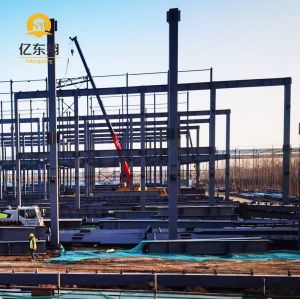 China Custom Hot Rolled Steel Frame Warehouse Building High Seismic Zone factory