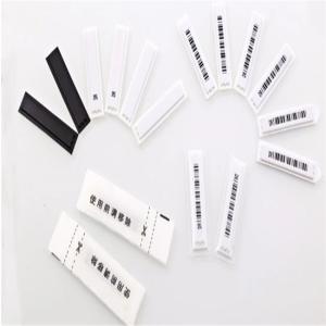 China Recyclable High Sensitivity EAS RF Label 8.2MHz 40mm*40mm For Book - Store factory