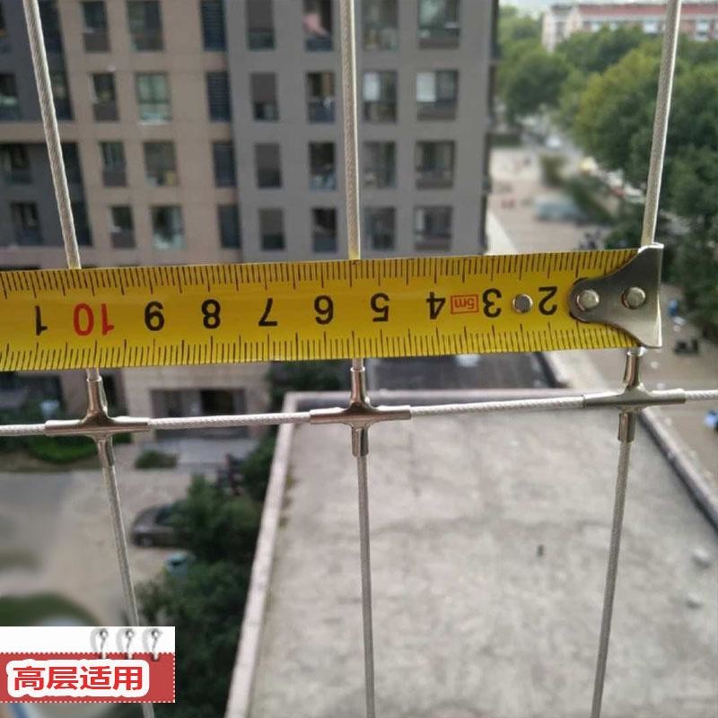 100kg Load Capacity Balcony Invisible Grille with Grey Color
