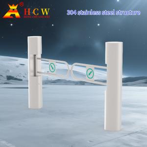 China Smart Swing Barrier Turnstile Gate Support Barcode ID / IC Card factory