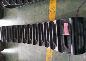 China 54 Links Rubber Crawler Tracks , Replacement Yanmar Excavator Tracks factory