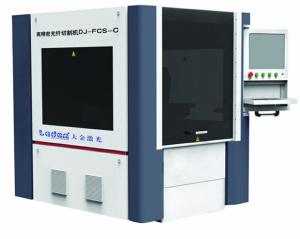 China 300 500 700W Laser Power High Precision Fiber Laser Cutting Machine For Proofing factory
