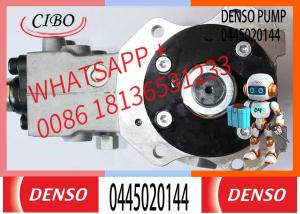 China 0445020078 Fuel Pump 0445020077 0445020058 0445020144 0445020061 0445020102 factory