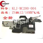 KLJ-MC400-004 SMT Yamaha Feeder 8mm Ysm20 Electric Feeder OEM