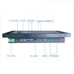 Resistive Industrial All In One Touchscreen PC