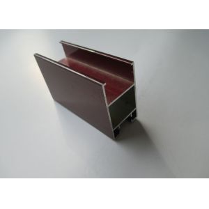 China Glass Aluminium Window Profiles on sale