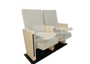 China New Design Spring Lift Up Plywood Conference Hall Chairs With Polished Aluminum Structure factory
