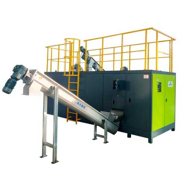 China SUS304 Automatic Compost Fertilizer Machine Food Waste Into Fertilizer factory