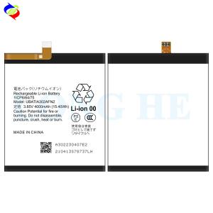 China Rechargeable 4000mAh Battery for Sharp Sense 3 LITE UBATIA302AFN2 3.85v Mobile Phone factory