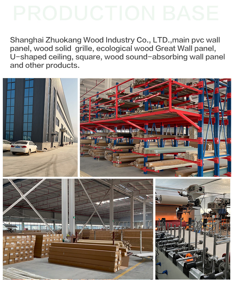 Water Ripple Panel New Design 1220*2440*5/8mm Flame Retardant Bamboo Charcoal Wood Eco-Friendly Square PVC Coated Water Ripple Panel Bamboo Fiber Wall