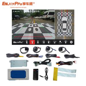 China Waterproof 360 Car Camera System for Vinfast VF3 The Ultimate Parking Assistance Solution factory