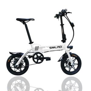China 36V 350W 14 Inch Foldable Bicycle Small Wheel For Urban Commuters factory