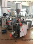 Horizontal Computer 2KG Spice Powder Packing Machine