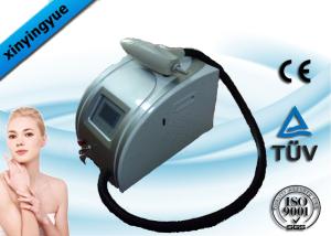 China Portable Q - Switch Back ND YAG Laser Tattoo Removal Machine 1064 nm / 532 nm factory