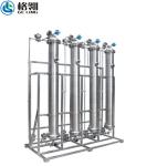 100-10000l Stainless Steel Reverse Osmosis Membrane Separation Water Treatment