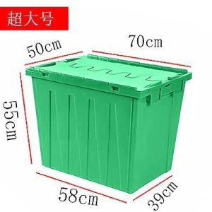 Trailer, Storage Container, Nesting and Stackable Plastic Storage Box with Lid