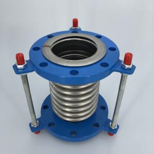China Welded End Connections Bellow Expansion Joints For High Noise Reduction And DIN Flange factory