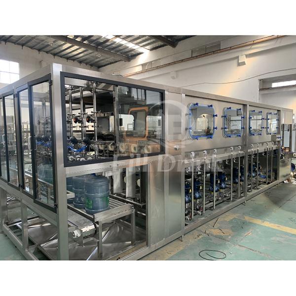 Eight Road 5 Gallon Water Filling Machine Gallon Jug Filling Machine Double