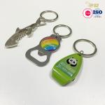 Bottle Opener Personalized Metal Keychain Mini Boot Soccer Souvenir