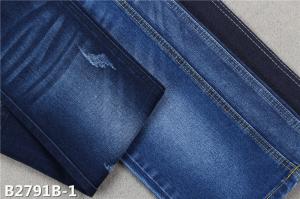 China 10OE Yarn No Slub 10 Oz Stretch Denim Fabric Rolls For Trousers factory