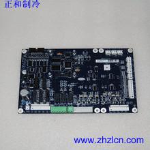 Special Offer Carrier Refrigeration Compressors Spare Parts Mainboard 32GB500182