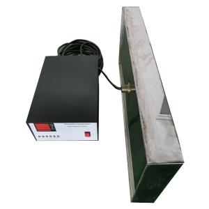 China 2000w Stainless Steel Immersible Ultrasonic Transducer 40khz factory